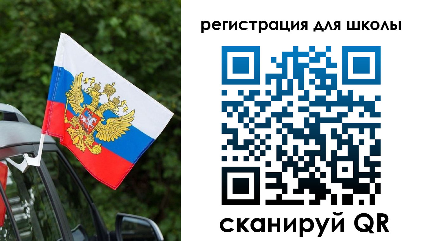 временная регистрация поиск в Гаврилов-Яме